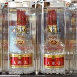 Baijiu, el destilado más vendido del mundo es chino